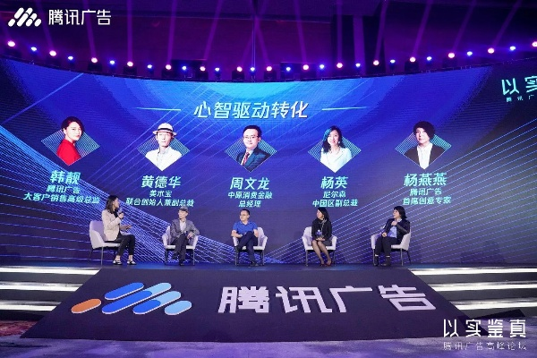 杭派广告联盟，重塑数字营销新生态的先锋力量
