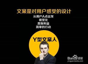 情人广告联盟，浪漫经济下的新商机与情感营销探索