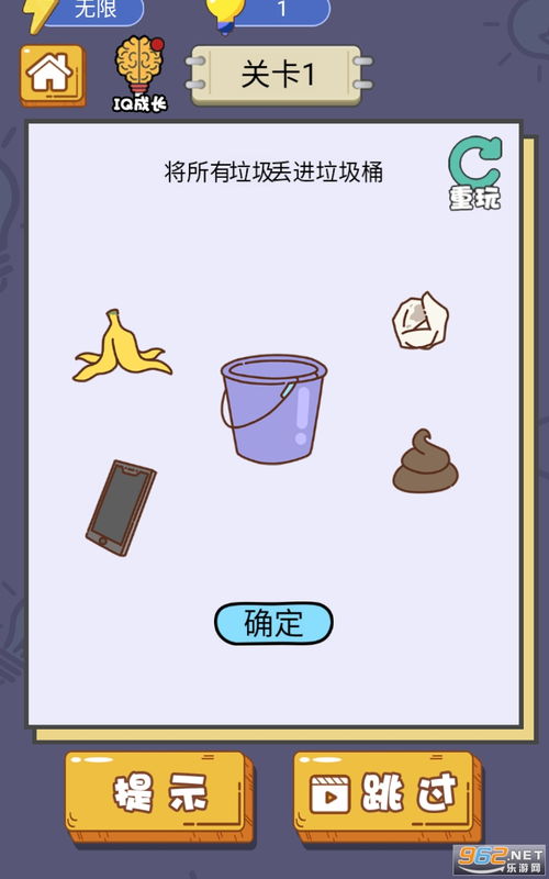 卓子游戏广告联盟，打造游戏产业新生态，引领广告创新潮流