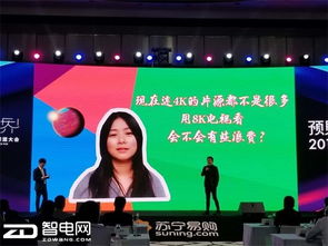 CPA120交友广告联盟，打造真实社交，遇见灵魂伴侣