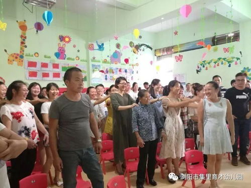 益智堂早教联盟，携手共筑孩子美好未来