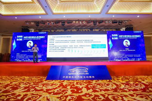 满格联盟，重塑未来商业版图的力量