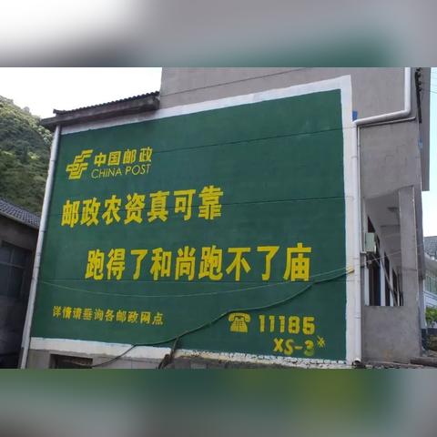 佳缘广告联盟，精准营销，打造高效广告新生态