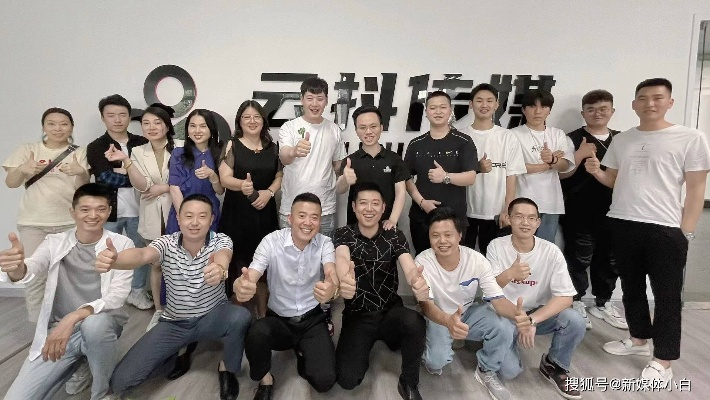 新动CPS联盟，重塑电商营销生态，开启智能合作新纪元