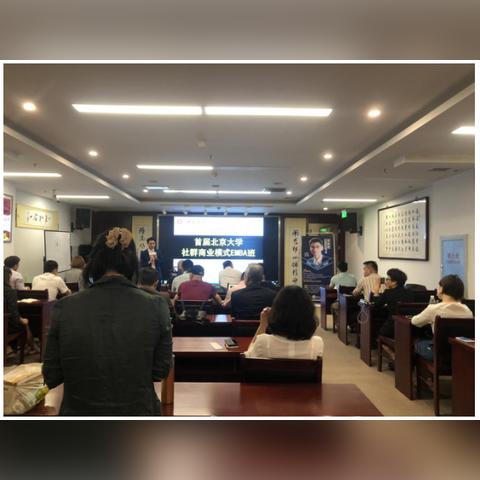 互动联盟，重塑数字时代下的社群互动新生态