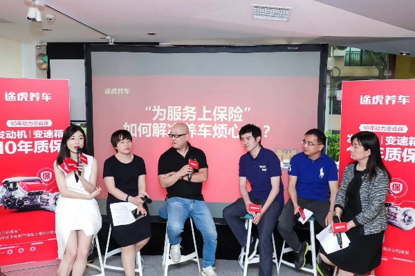 品真车险联盟网，重塑车险市场，打造诚信服务新标杆