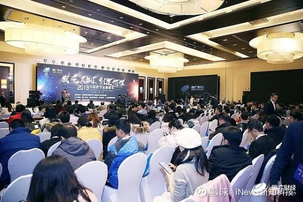 诚讯联盟，重塑数字时代下的信息生态与商业合作新纪元