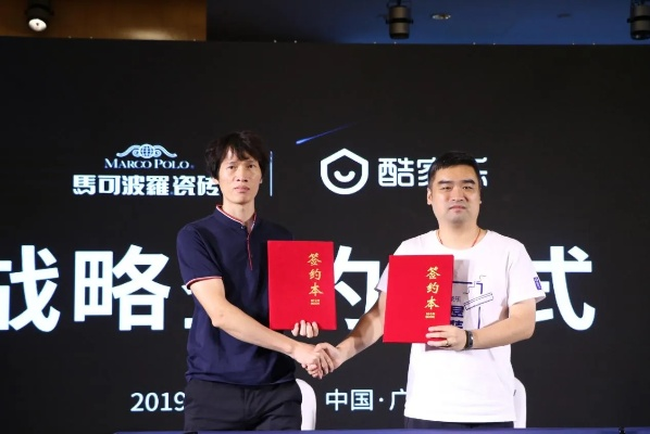 AV广告联盟，重塑数字营销生态的革新力量