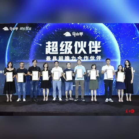 IP手机广告联盟，重塑移动营销新生态