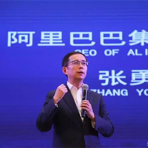 微端联盟，重塑数字时代商业版图的新势力