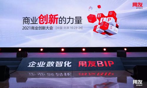 诚兮广告联盟，打造诚信桥梁，引领数字营销新风尚
