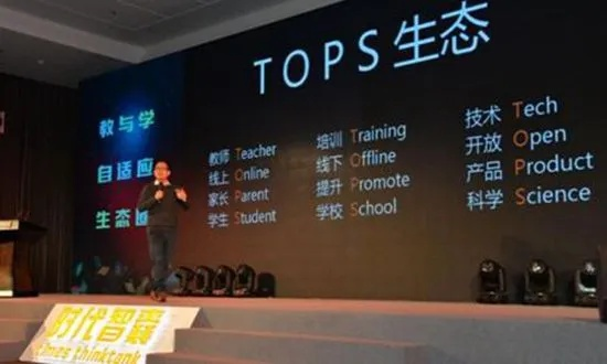 9号联盟，重塑未来教育的创新力量