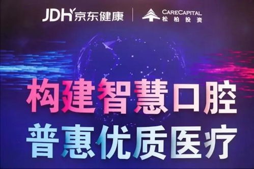 CPA08交友联盟，重塑社交新生态，探索数字时代的友情真谛