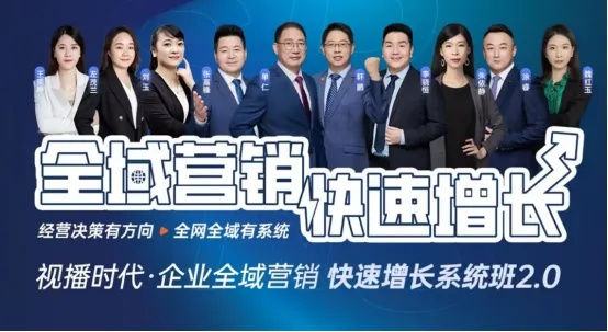 美七广告联盟，打造高效营销，引领数字时代广告新风尚