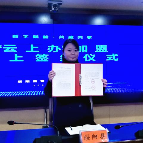重塑数字时代新生态，92交换链联盟引领区块链创新革命