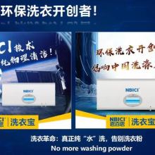 易佳广告联盟，打造高效广告合作，共创双赢新篇章