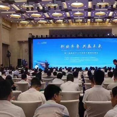 99联盟，重塑电商生态，共筑共赢未来