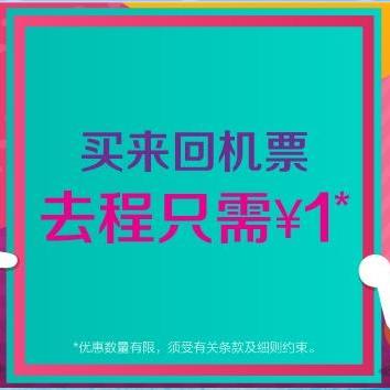 搜搜广告联盟，打造高效精准广告投放的秘诀