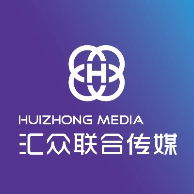 汇众广告联盟，打造高效广告推广的共赢平台