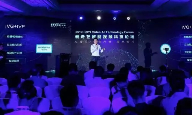 畅玩传媒，探索数字娱乐新纪元
