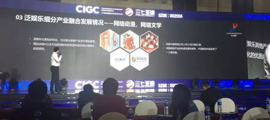 微秀传媒，重塑数字时代下的内容创作与传播生态