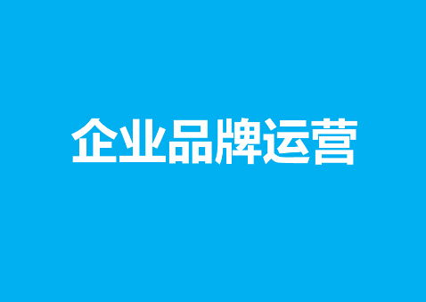 可牛广告联盟，打造高效广告推广，助力企业实现营销突破