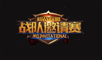 黑狐广告联盟，揭秘互联网广告界的神秘力量