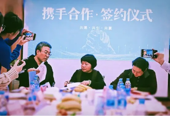 聚合众联传媒，重塑传媒生态，共创数字未来