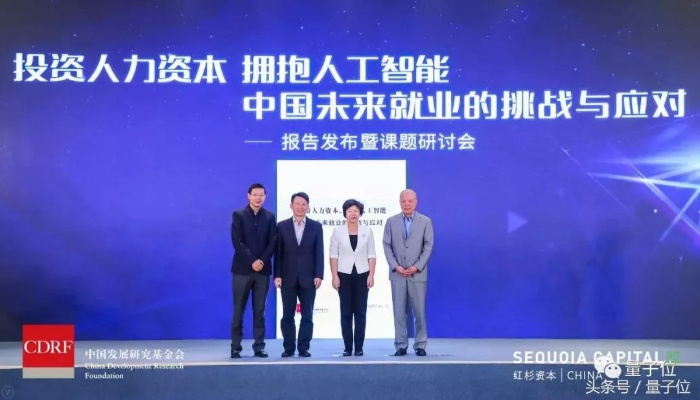 908联盟，重塑产业生态，引领科技创新新纪元
