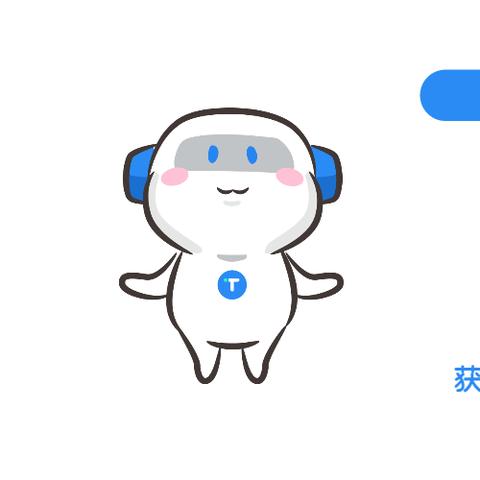 腾云广告联盟，重塑数字营销新生态，引领企业高效增长