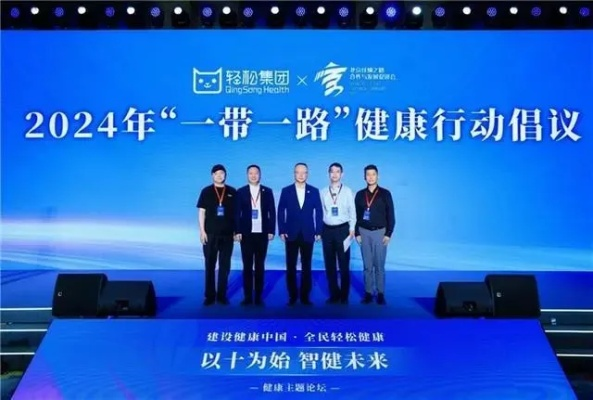 健客CPS联盟，重塑健康产业生态，共创智慧医疗新纪元