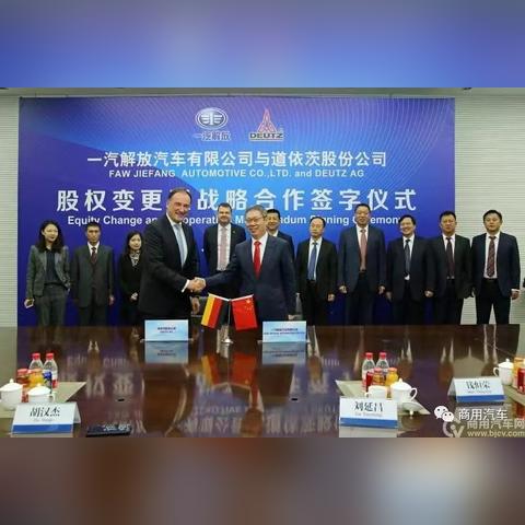 己盟，重塑合作与共赢的新篇章