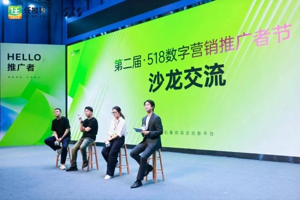 861广告联盟，重塑数字营销新生态的领航者