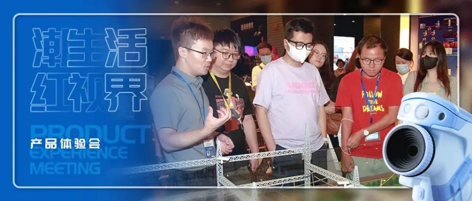 尚亿乐，探索智能科技，引领未来生活新风尚