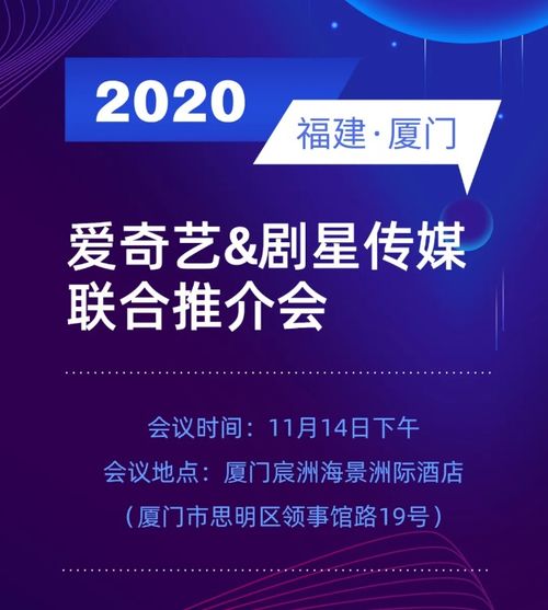 众诚CPA广告联盟，打造高效广告推广，助力企业实现营销目标