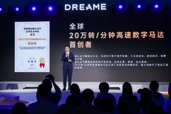 飞天马广告联盟，重塑数字营销新生态的领航者