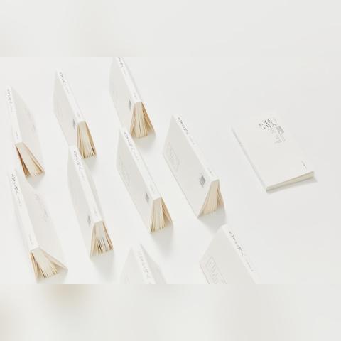 芝麻广告联盟，开启精准营销的新篇章