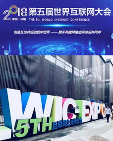 搜啊联盟，重塑互联网信息搜索的新篇章