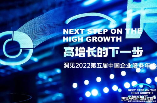 光线广告联盟，点亮品牌新视界，共绘数字营销新篇章