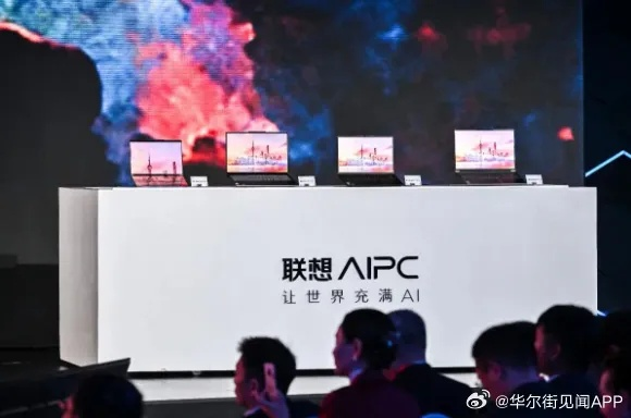 盟装机联盟，打造个性化电脑，开启智能生活新篇章