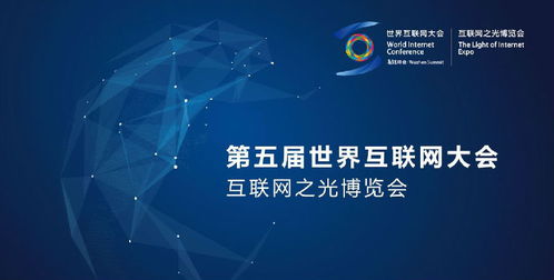 麦盟移动联盟，重塑移动生态，引领数字营销新纪元