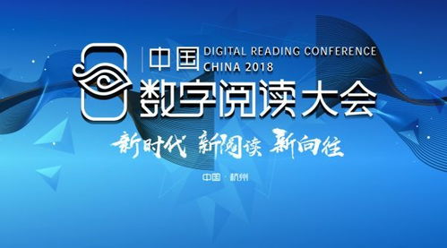 新锐传媒，重塑传媒生态，引领数字时代新风尚