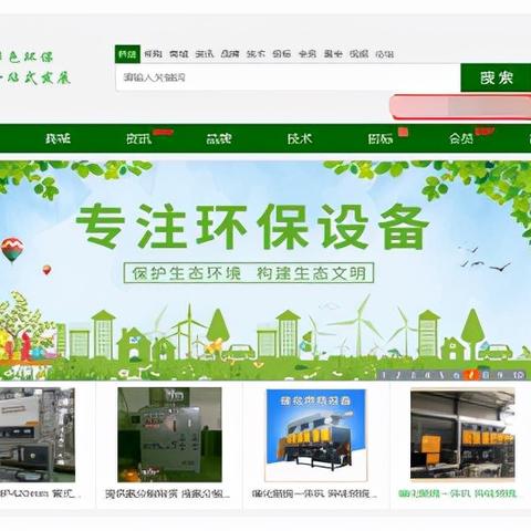 博云广告联盟，重塑数字营销新生态，引领广告创新潮流