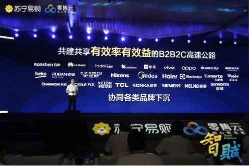 探索千山广告联盟，打造高效广告合作新生态