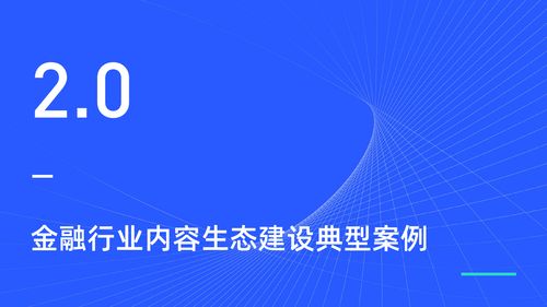 椰子传媒，打造绿色传播新生态，引领数字时代媒体变革