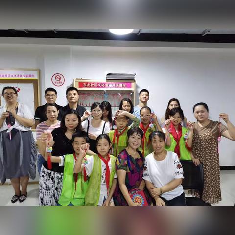 爱联盟，编织梦想，共筑未来