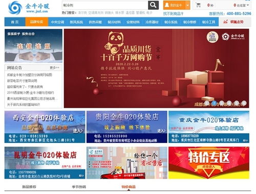 163CPA交友联盟，重塑在线社交新生态，探索数字时代下的友情与机遇