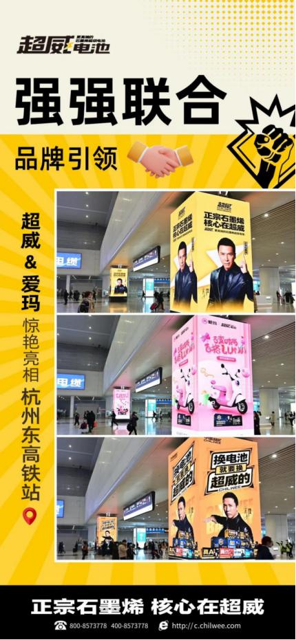 众赢广告联盟，携手共创共赢新纪元