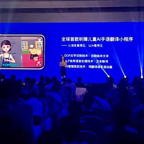 Q3广告联盟，重塑数字营销生态，引领未来广告趋势