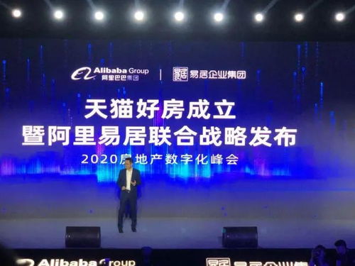 宏博移动联盟，重塑数字时代商业版图的新引擎